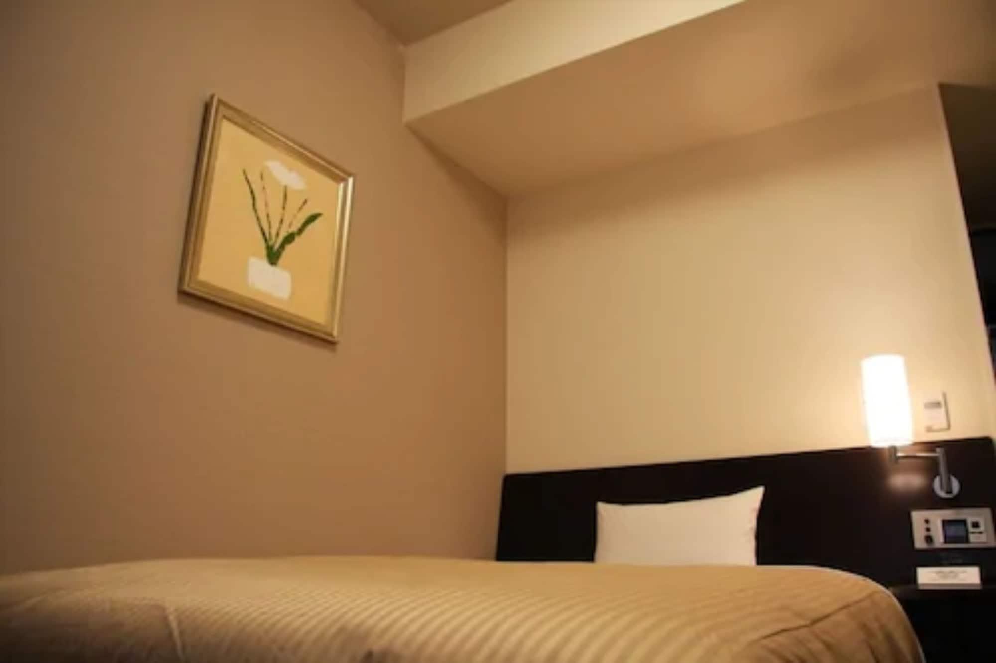 Route-inn Chuo 扎幌